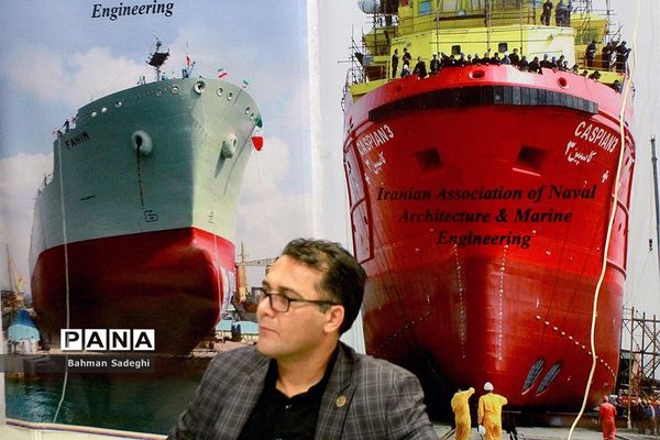 چهارمین جشنواره ملی دریا در مسیر پیشرفت