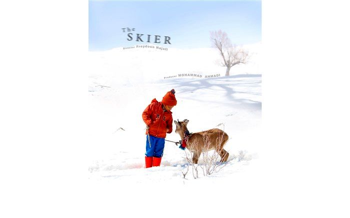 نمایش فیلم سینمایی «اسکی باز» در دو جشنواره «کمبریج» و «ایرانیان لندن»