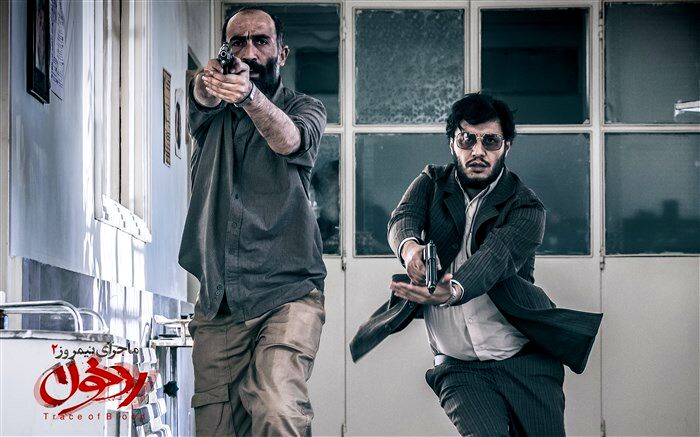 اولین عکس و اطلاعات منتشر نشده از «ماجرای نیمروز 2»