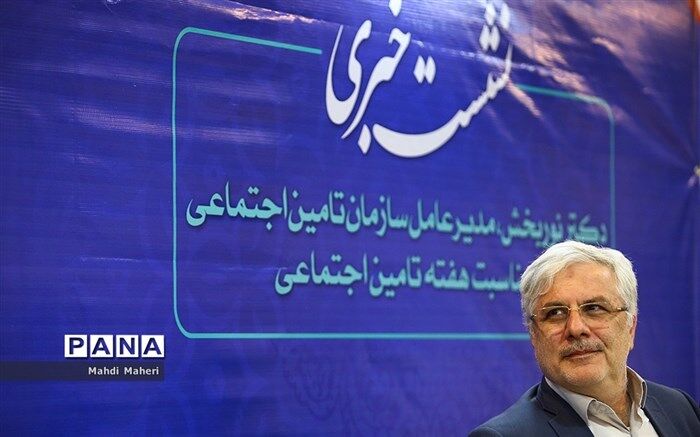 3 میلیون نفر بدون پرداخت بیمه کارفرمایی تحت پوشش تامین اجتماعی هستند