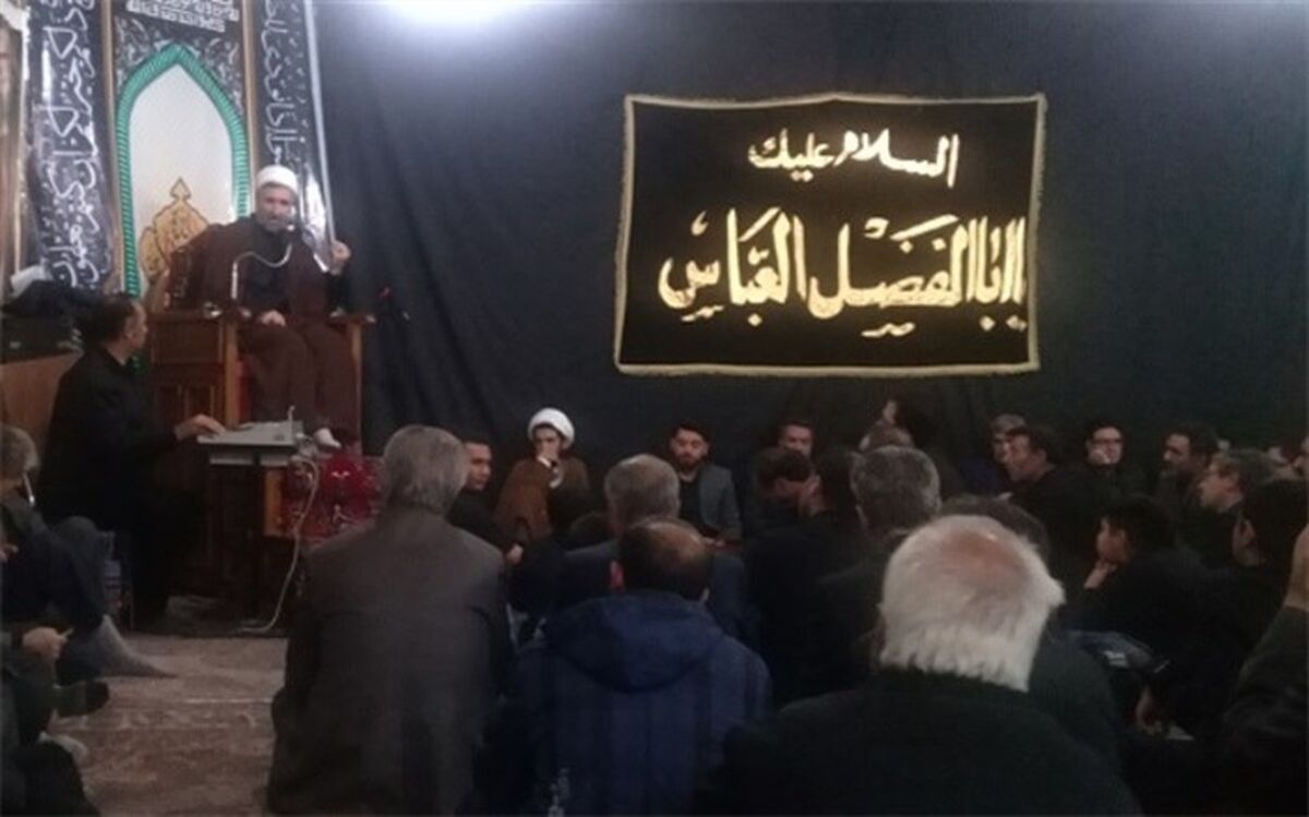 گرامیداشت ایام اربعین حسینی در اسلامشهر