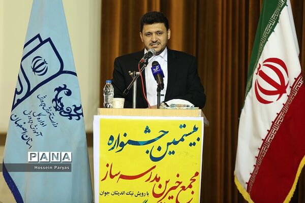 سفر یک روزه وزیر آموزش و پرورش به گلپایگان و خوانسار-1
