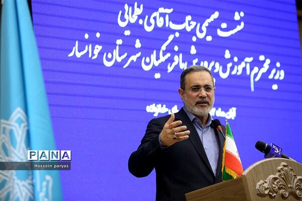 سفر یک روزه وزیر آموزش و پرورش به گلپایگان و خوانسار-2