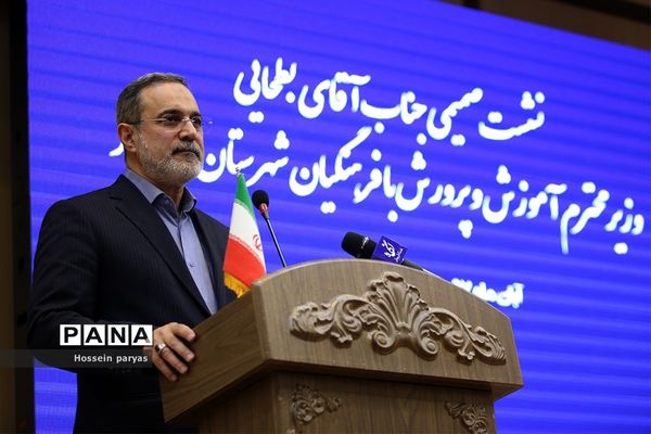 سفر یک روزه وزیر آموزش و پرورش به گلپایگان و خوانسار-2