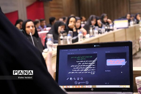 کارگاه آموزشی طرح نماد(نظام مراقبت اجتماعی  دانش‌آموزان ) در شهرقدس