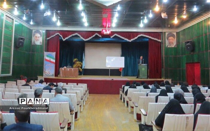 برگزاری دوره دانش افزایی دبیران شیمی پایه دوازدهم با حضور مولف کتاب