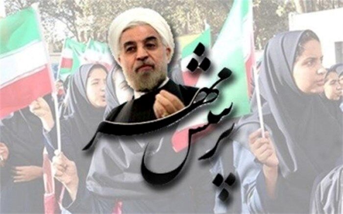 رونداجرایی طرح پرسش مهر رئیس جمهور در چهاردانگه