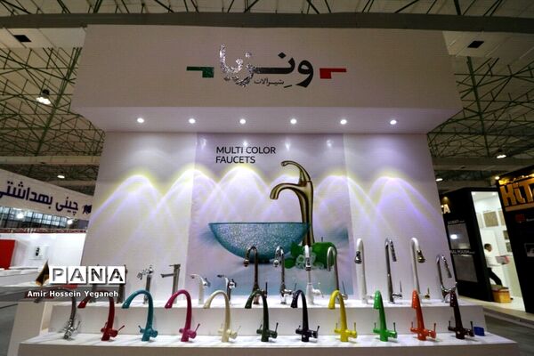 چهاردهمین نمایشگاه بین المللی عمران و ساختمان در جزیره کیش
