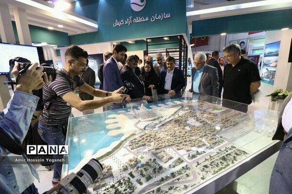 چهاردهمین نمایشگاه بین المللی عمران و ساختمان در جزیره کیش