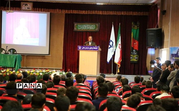 مشکلات دانشگاه فرهنگیان خراسان شمالی بازگو شد