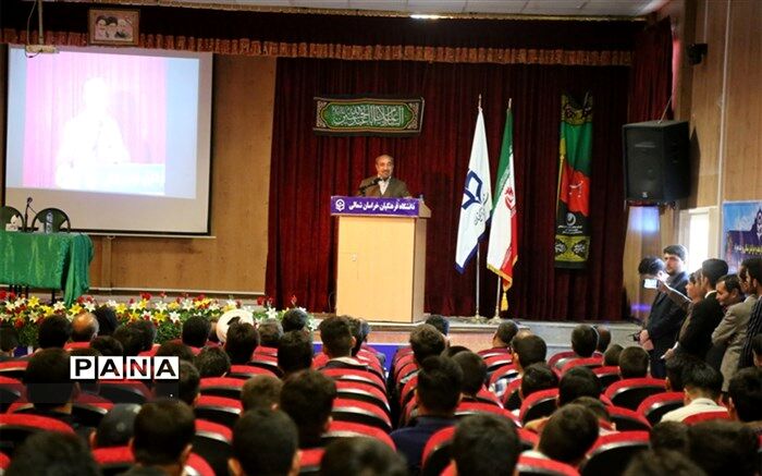 مشکلات دانشگاه فرهنگیان خراسان شمالی بازگو شد