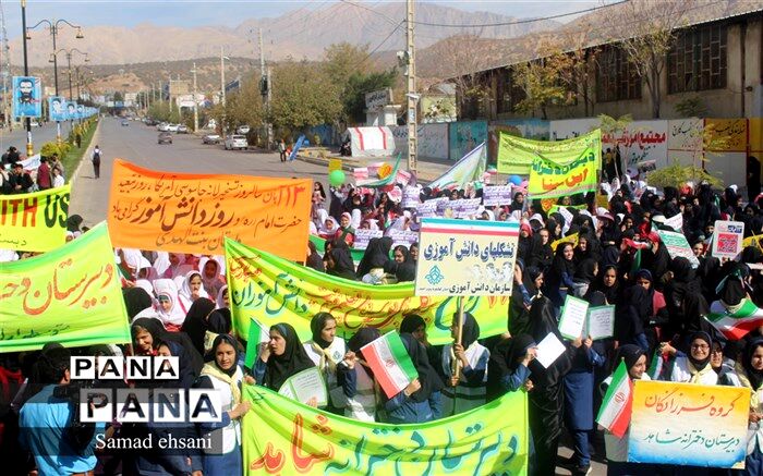 بیانیه سازمان دانش آموزی کهگیلویه و بویراحمد به مناسبت 13 آبان