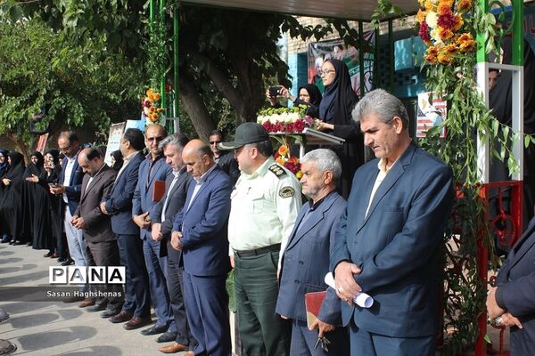 نواخته شدن زنگ استکبار ستیزی در اسلامشهر