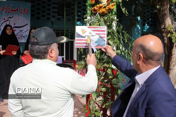 نواخته شدن زنگ استکبار ستیزی در اسلامشهر