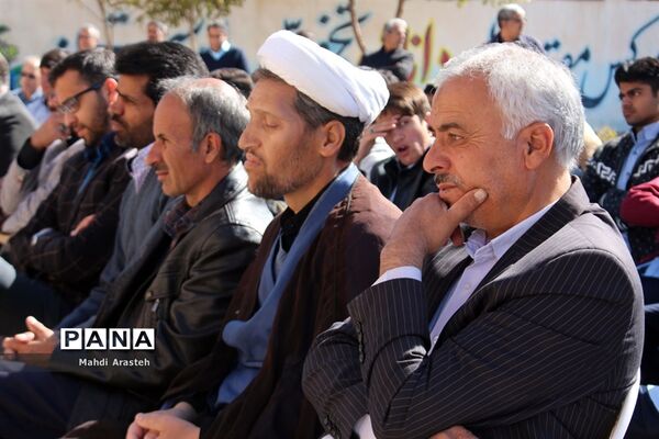 مراسم عزاداری و تعزیه خوانی در هنرستان البرز خراسان جنوبی