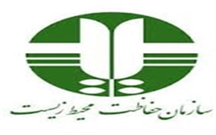 فردا؛ پاسخگویی تلفنی مدیرکل حفاظت محیط زیست استان تهران