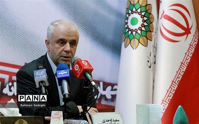 رییس سازمان فرهنگی هنری از کتابخانه علامه جعفری بازدید کرد