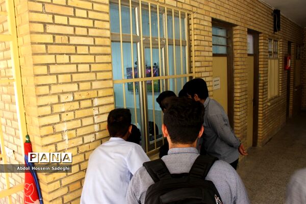 پخش بازی فوتبال در مدارس و ادارات آموزش و پرورش استان بوشهر