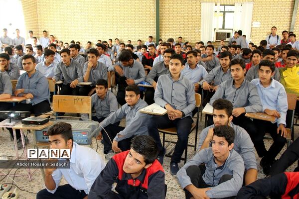 پخش بازی فوتبال در مدارس و ادارات آموزش و پرورش استان بوشهر
