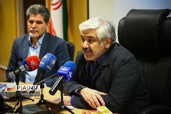 آیین رونمایی از حساب یکپارچه مدارس