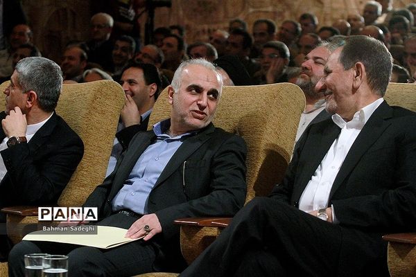 مراسم معارفه وزیرامور  اقتصاد ودارایی