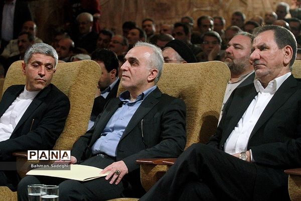 مراسم معارفه وزیرامور  اقتصاد ودارایی