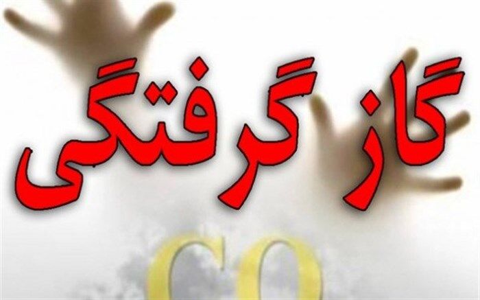 نجات چهارده نفر از دست قاتل خاموش  در تبریز