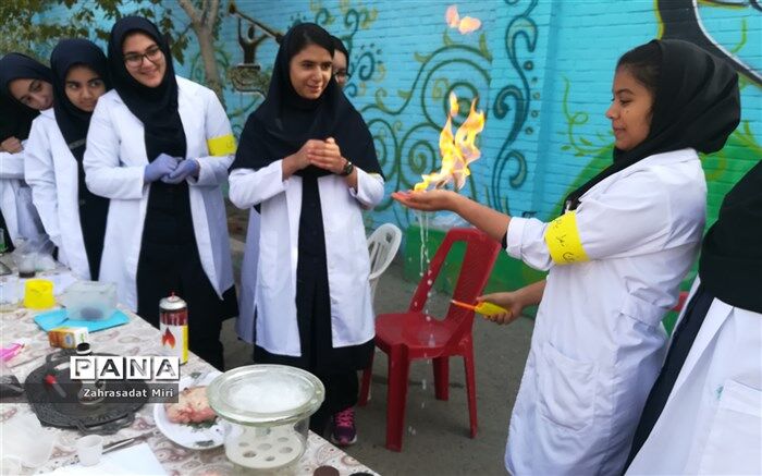 برگزاری مراسم روز آزمایشگاه در شهرری