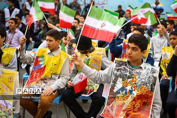 زنگ استکبارستیزی