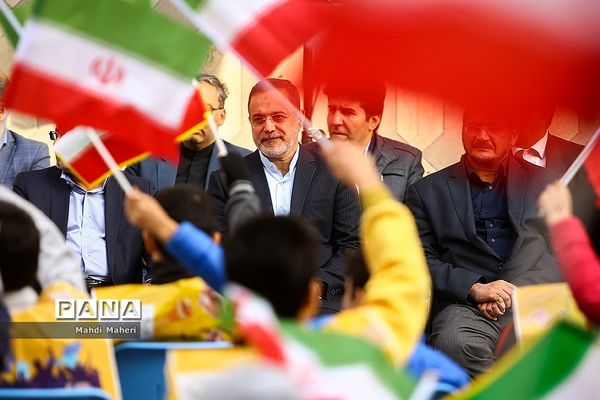 زنگ استکبارستیزی