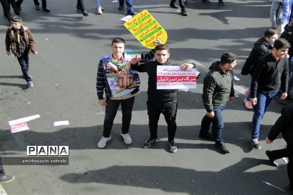 مراسم راهپیمایی 13  آبان در شهرری