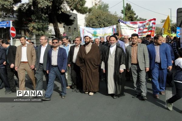 مراسم راهپیمایی 13  آبان در شهرری