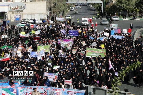 مراسم راهپیمایی 13  آبان در شهرری