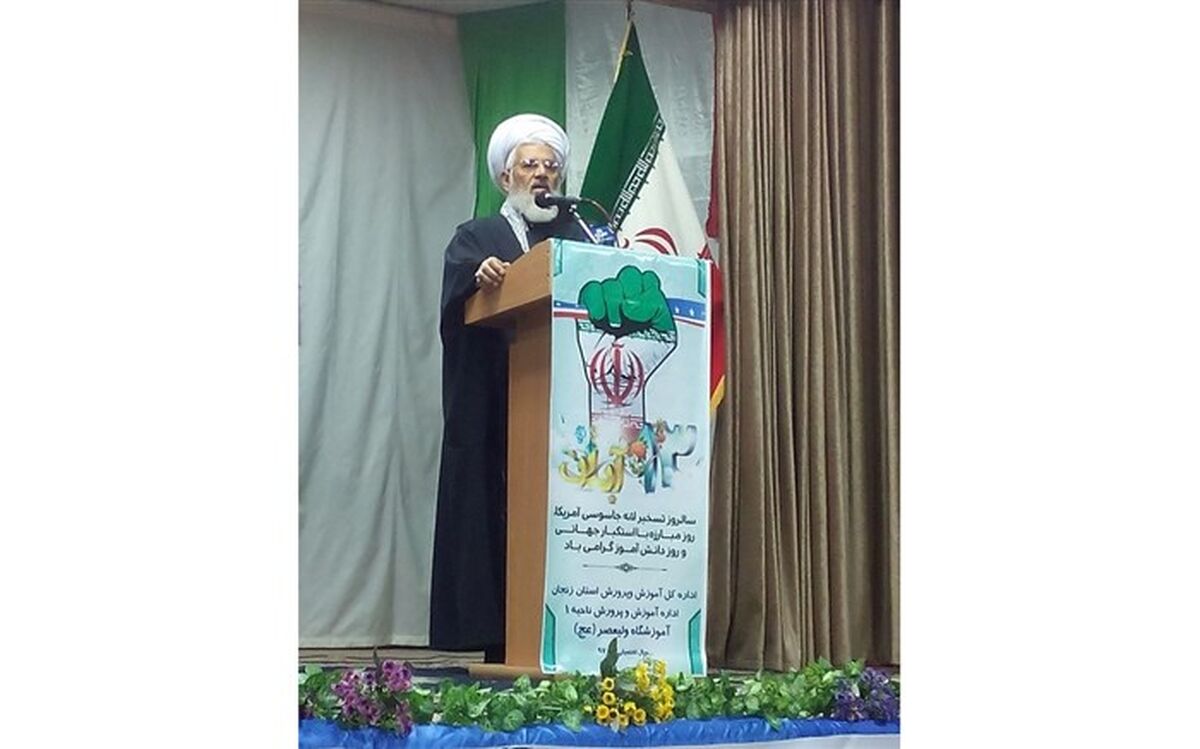 همدلی و همزبانی مردم در راهپیمایی 13 آبان موجب سرخوردگی استکبار می شود