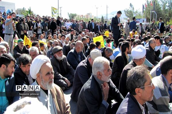 راهپیمایی باشکوه 13 آبان در بیرجند