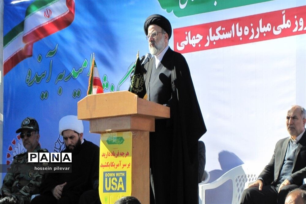 راهپیمایی باشکوه 13 آبان در بیرجند