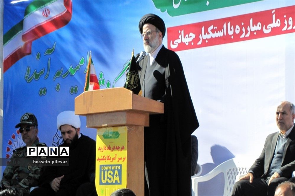 راهپیمایی باشکوه 13 آبان در بیرجند