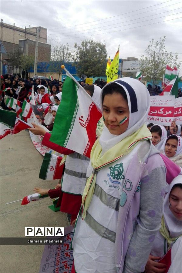 راهپیمایی 13 آبان در سنندج