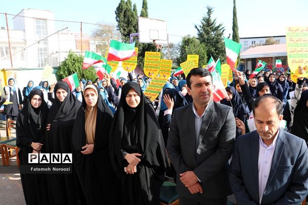 آیین نواختن زنگ استکبارستیزی در دبیرستان ابوریحان ساری