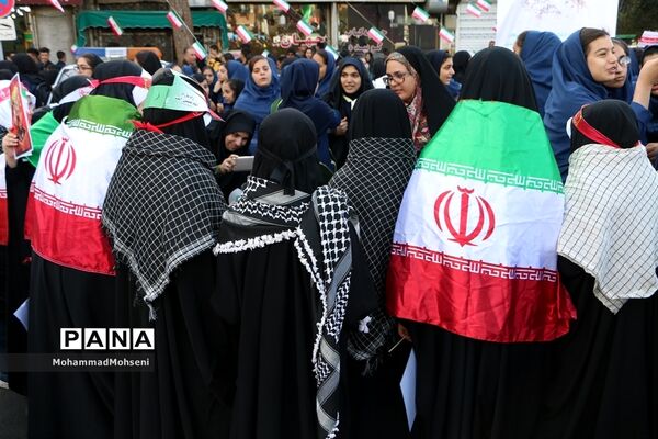 راهپیمایی 13 آبان در شهرری