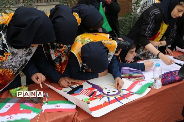 راهپیمایی 13 آبان در شهرری