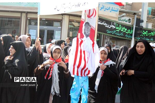 راهپیمایی 13 آبان استان قم