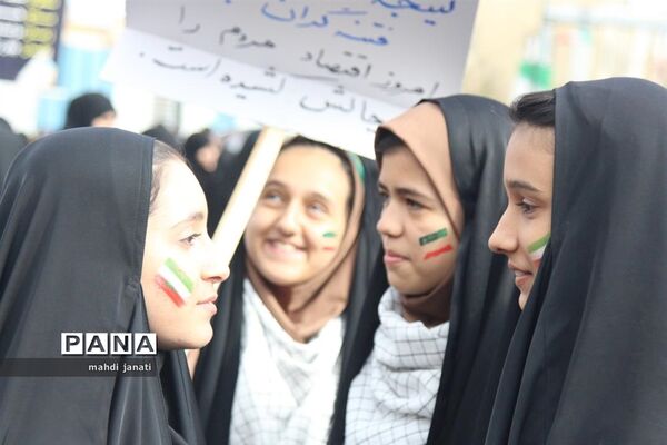 راهپیمایی 13 آبان استان قم