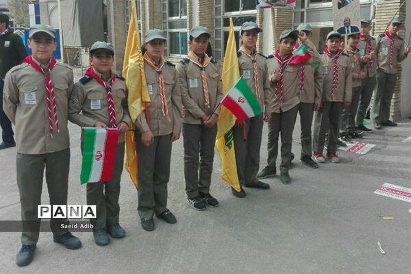 حضور پیشتازان در مراسم یوم الله 13 آبان در اراک