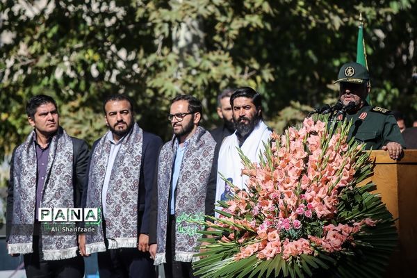 مراسم راهپیمایی ۱۳ آبان در تهران - 1