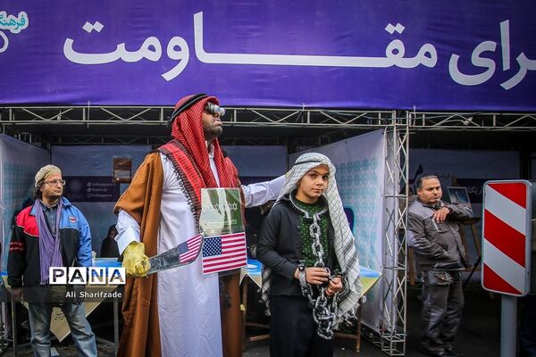 مراسم راهپیمایی ۱۳ آبان در تهران - 1