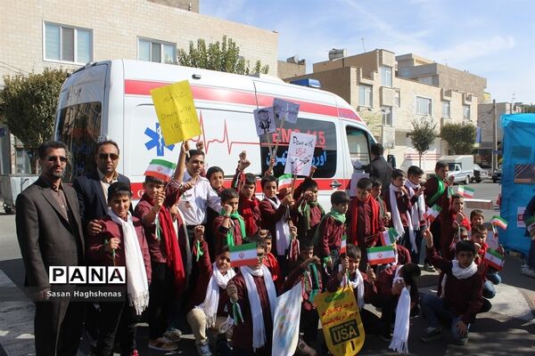 طنین فریاداستکبار ستیزی مردم اسلامشهر در سالروز یوم الله 13آبان