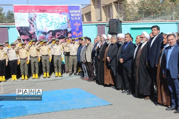 طنین فریاداستکبار ستیزی مردم اسلامشهر در سالروز یوم الله 13آبان
