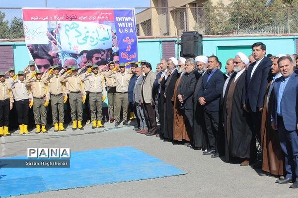 طنین فریاداستکبار ستیزی مردم اسلامشهر در سالروز یوم الله 13آبان