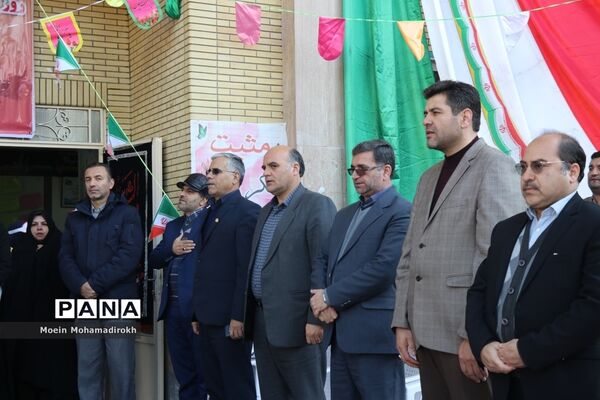 آیین نواختن زنگ استکبار ستیزی در مشهد